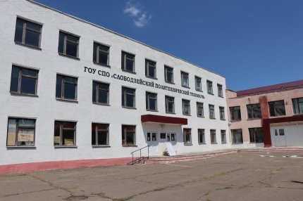 Набор учащихся в Слободзейский политехнический техникум продолжается