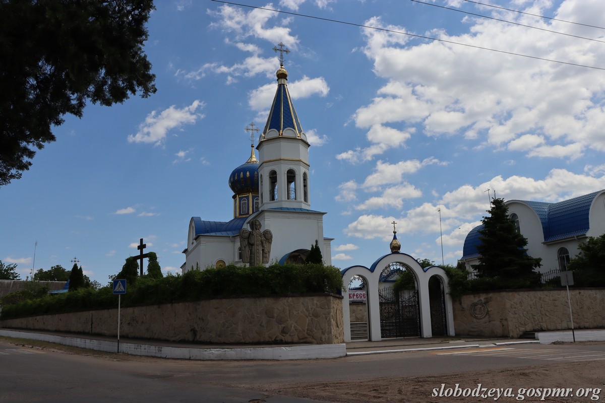 Церковь Святого Архангела Михаила, с. Парканы — Официальный сайт  государственной администрации Слободзейского района и г. Слободзея